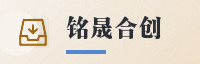 合作伙伴